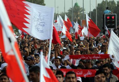 Bahrain: entre la protesta popular i l'enderrocament de la monarquia