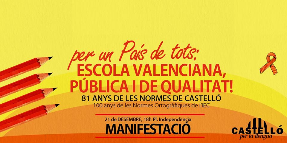 'Si continua 'havent-hi país' és gràcies a la tasca impagable dels mestres'