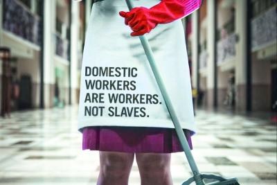 El govern espanyol acaba amb els pocs avenços en el Règim d'Empleades de la Llar