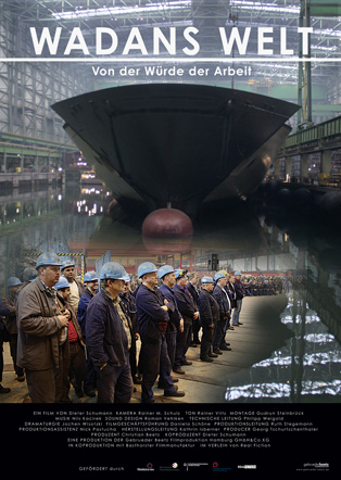 La meva fàbrica, el Documental del Mes