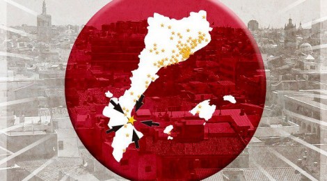 La III Trobada de Casals i Ateneus renova el compromís de seguir fent xarxa arreu dels Països Catalans