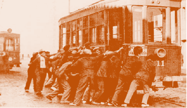 Avancem CUP, avancem!