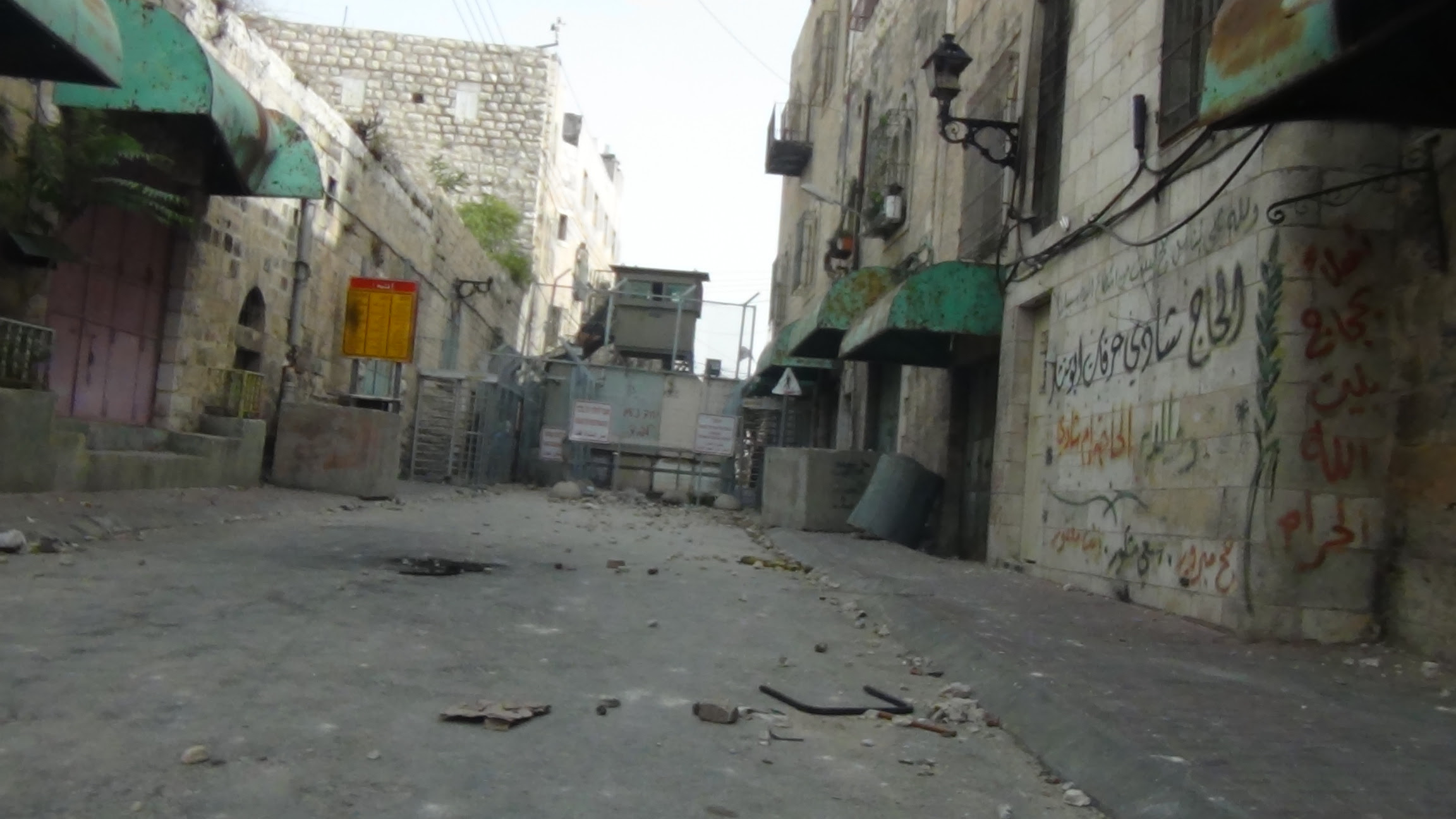 Una comissió de l'ONU determina que Israel exerceix l'apartheid i l'Estat sionista deté el líder del BDS