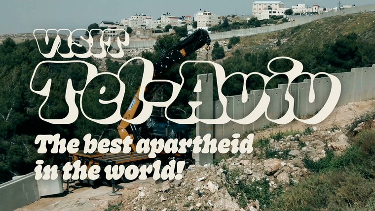 Trencar amb Tel-Aviv, aplicar el BDS