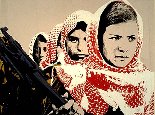 Com l'orgull palestí ha cancel·lat la “política de la humiliació” d'Israel